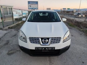     Nissan Qashqai 1.5 dci