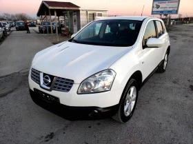     Nissan Qashqai 1.5 dci