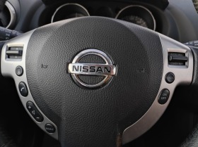 Nissan Qashqai 1.5 dci, снимка 17