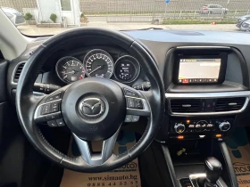 Mazda CX-5 2.5i Executive Дистроник Кожа Подгрев Нави, снимка 11