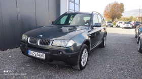 BMW X3 3.0 D X Drive, снимка 1