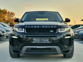 Land Rover Range Rover Evoque 2.0 Sd4 HSE R-Dynamic Black Pack | Mobile.bg    2