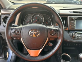 Toyota Rav4 2.0 D-4D AWD , снимка 14