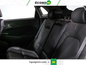 Hyundai Kona ULTIMATE* DISTRONIC* HEAD-UP* ПОДГРЕВ* ОБДУХВАНЕ - 14400 € / 28163.95 лв. - 41424652 15