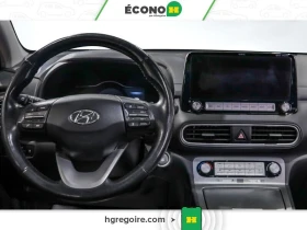 Hyundai Kona ULTIMATE* DISTRONIC* HEAD-UP* ПОДГРЕВ* ОБДУХВАНЕ - 14400 € / 28163.95 лв. - 41424652 10