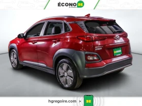 Hyundai Kona ULTIMATE* DISTRONIC* HEAD-UP* ПОДГРЕВ* ОБДУХВАНЕ - 14400 € / 28163.95 лв. - 41424652 6