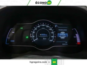 Hyundai Kona ULTIMATE* DISTRONIC* HEAD-UP* ПОДГРЕВ* ОБДУХВАНЕ - 14400 € / 28163.95 лв. - 41424652 11