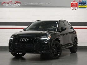 ������ Audi Q3
