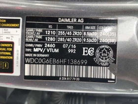 Mercedes-Benz GLC 43 AMG ��������� * 360 * BURMESTER * PANO * CARFAX | Mobile.bg � ����� ������ 15