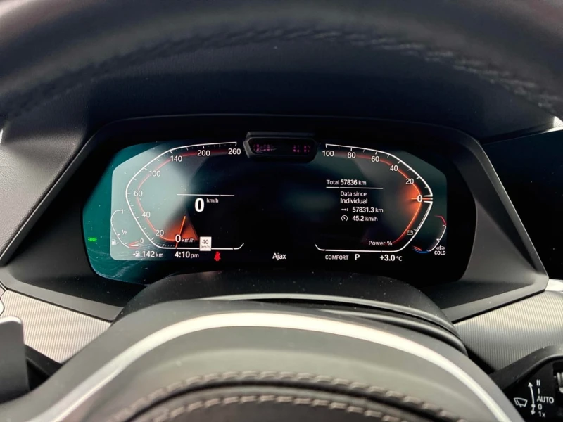 BMW X6 * xDrive40i * CARFAX * БЕЗ ПЪРВОНАЧАЛНА ВНОСКА, снимка 8 - Автомобили и джипове - 53136572