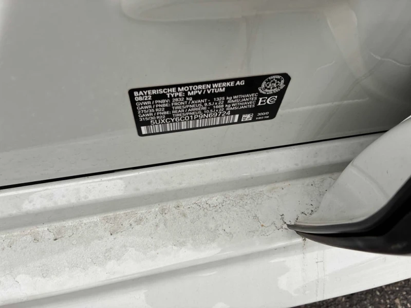 BMW X6 * xDrive40i * CARFAX * БЕЗ ПЪРВОНАЧАЛНА ВНОСКА, снимка 11 - Автомобили и джипове - 53136572