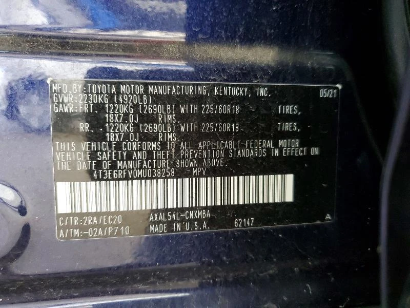 Toyota Rav4 2.5L 4 ALL WHEEL DRIVE, снимка 15 - Автомобили и джипове - 53713683