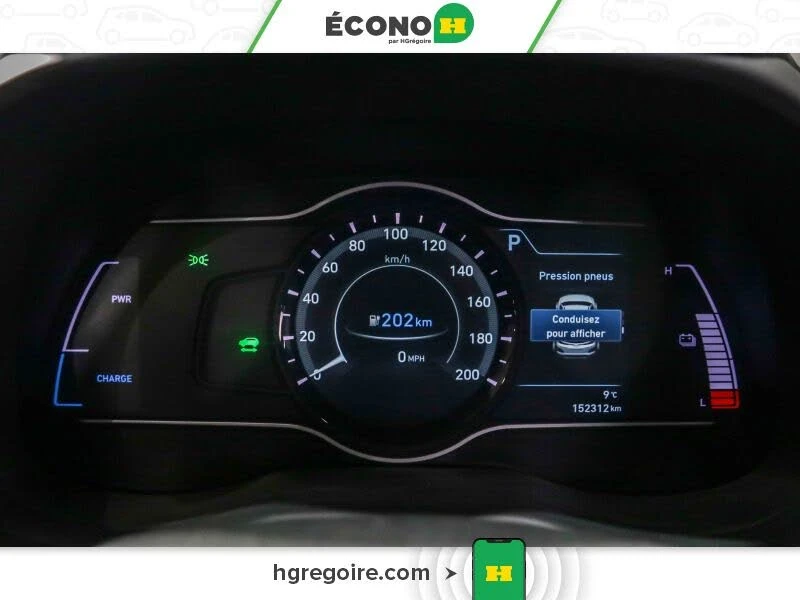 Hyundai Kona ULTIMATE* DISTRONIC* HEAD-UP* ПОДГРЕВ* ОБДУХВАНЕ, снимка 11 - Автомобили и джипове - 53978580