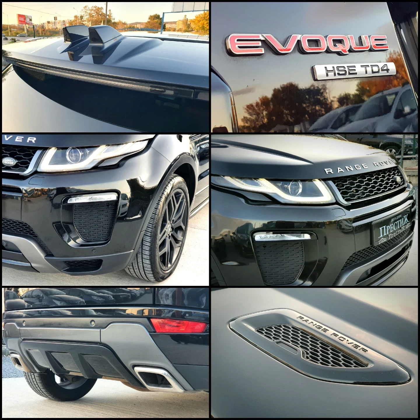 Land Rover Range Rover Evoque 2.0 Sd4 HSE R-Dynamic Black Pack - изображение 7