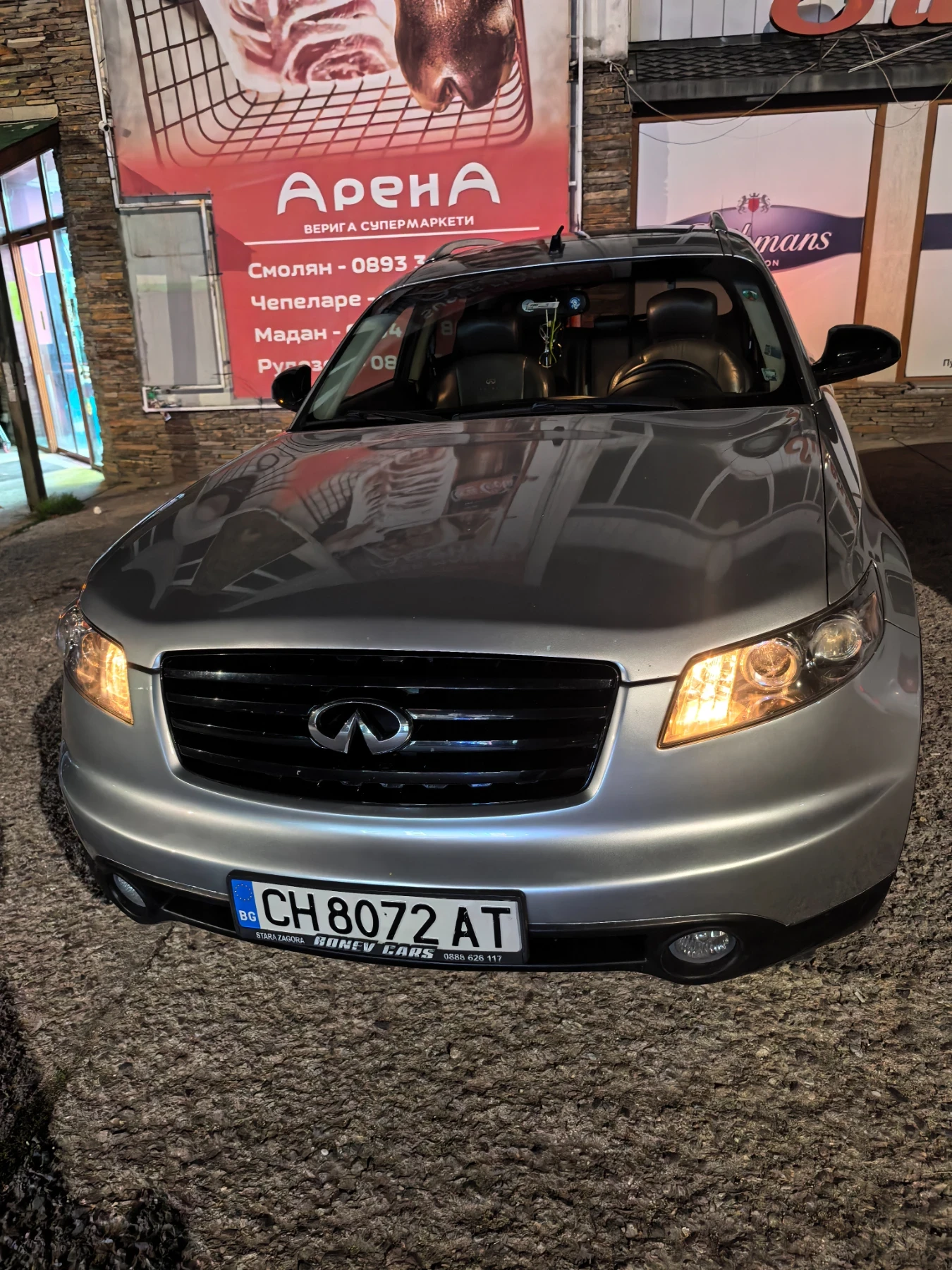 Infiniti Fx 35 | Mobile.bg   6