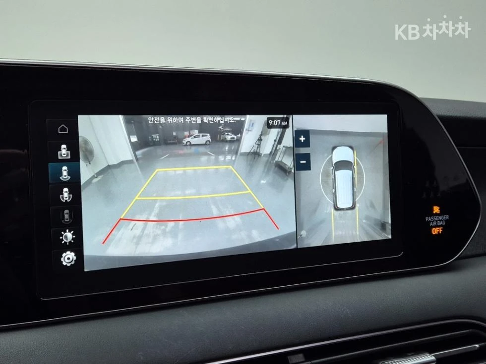 Hyundai Palisade  . .. ! | Mobile.bg   15