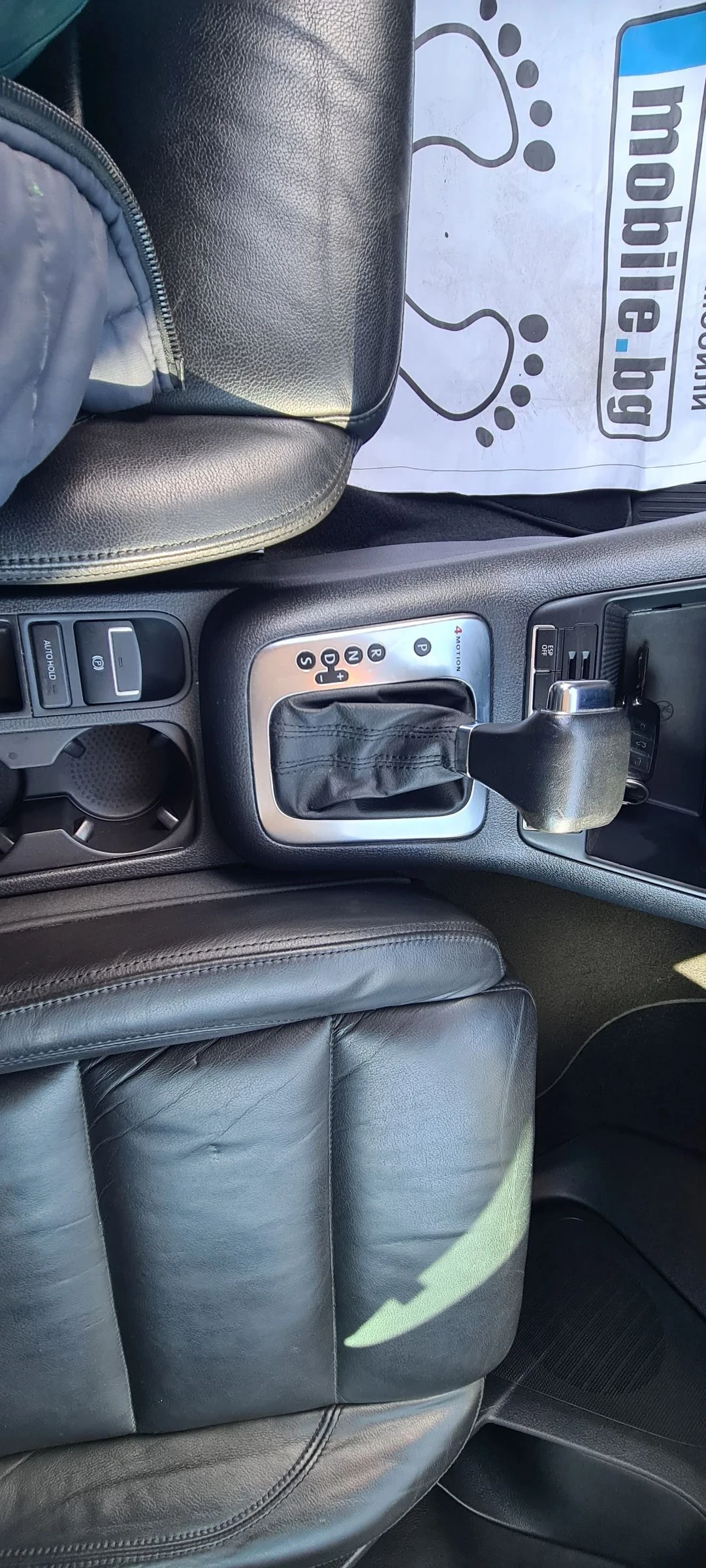 VW Tiguan 2.0 TSI   4 motion, снимка 13 - Автомобили и джипове - 53746815