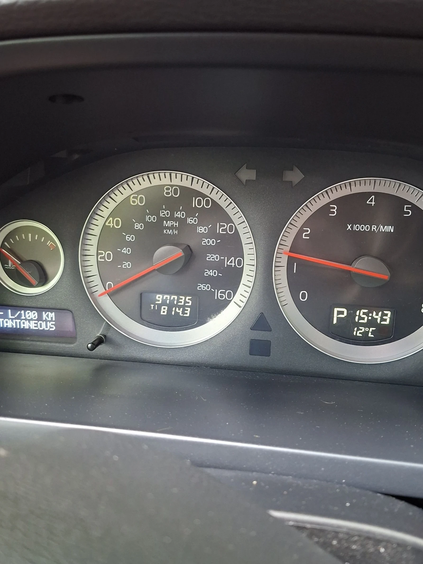 Volvo Xc90 3.2 AWD | Mobile.bg � ����������� 10