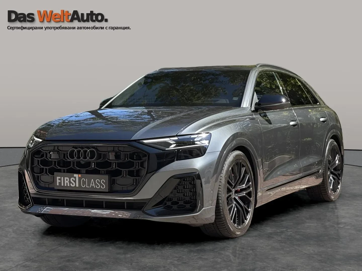 Audi SQ8