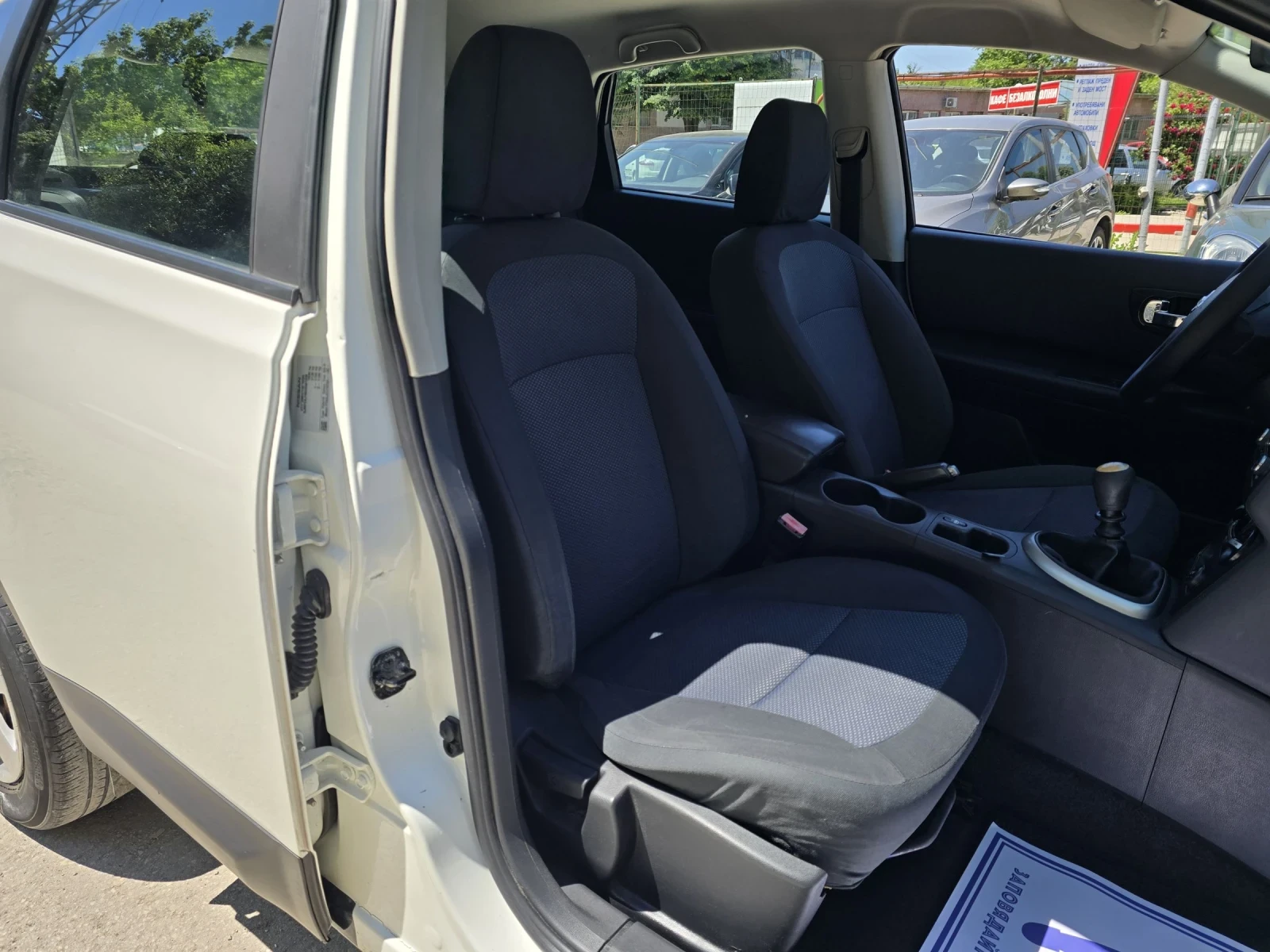 Nissan Qashqai 1.5dci 116к.с Топ състояние , снимка 13 - Автомобили и джипове - 54725182