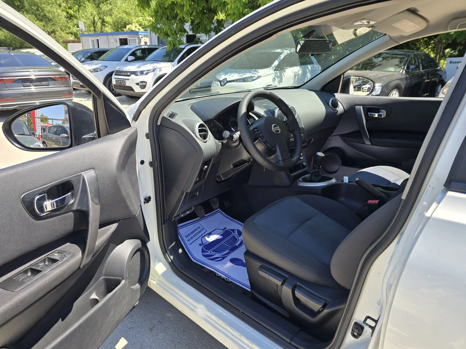 Nissan Qashqai 1.5dci 116к.с Топ състояние , снимка 11 - Автомобили и джипове - 54725182