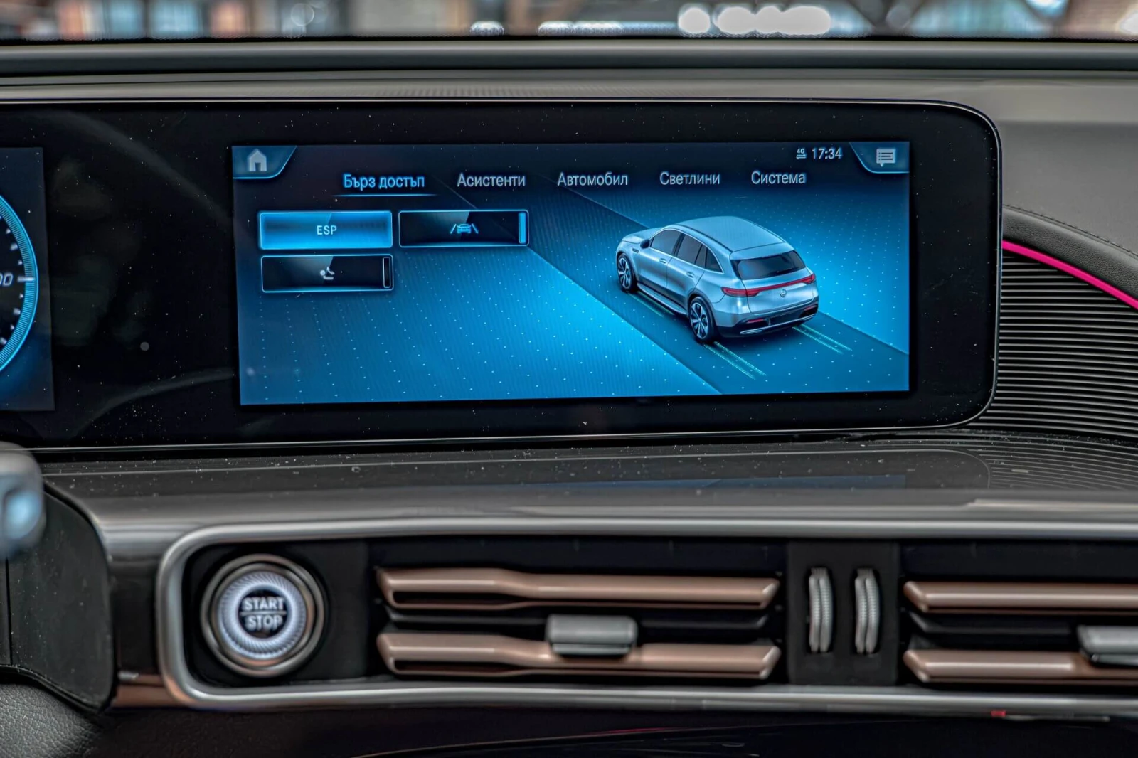 Mercedes-Benz EQC 400/4��tik/������/�������/MBUX/������� | Mobile.bg � ����������� 10