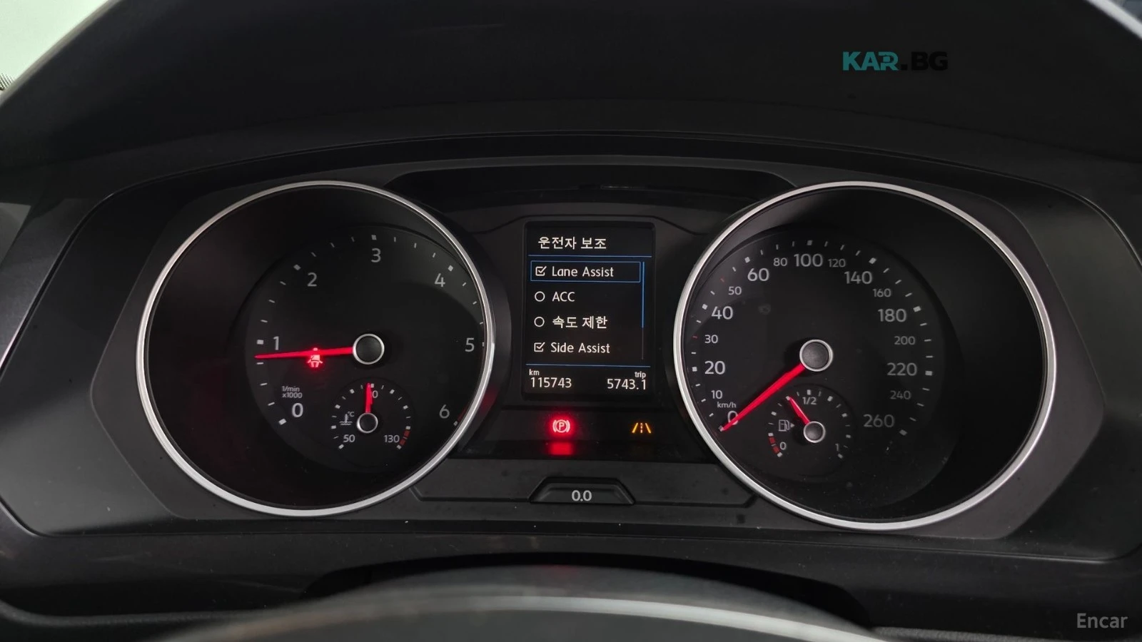 VW Tiguan 2.0TDI* PRESTIGE* КОЖА* ПОДГРЕВ* HUD* ПАНО* LANE A, снимка 7 - Автомобили и джипове - 55233269