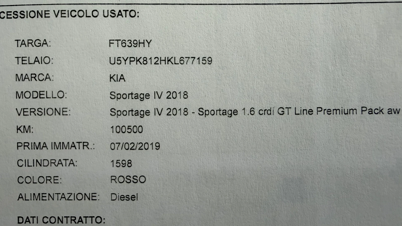 Kia Sportage GT-LINE PREMIUM 1.6TD-136k .c. 4WD, снимка 17 - Автомобили и джипове - 55571845