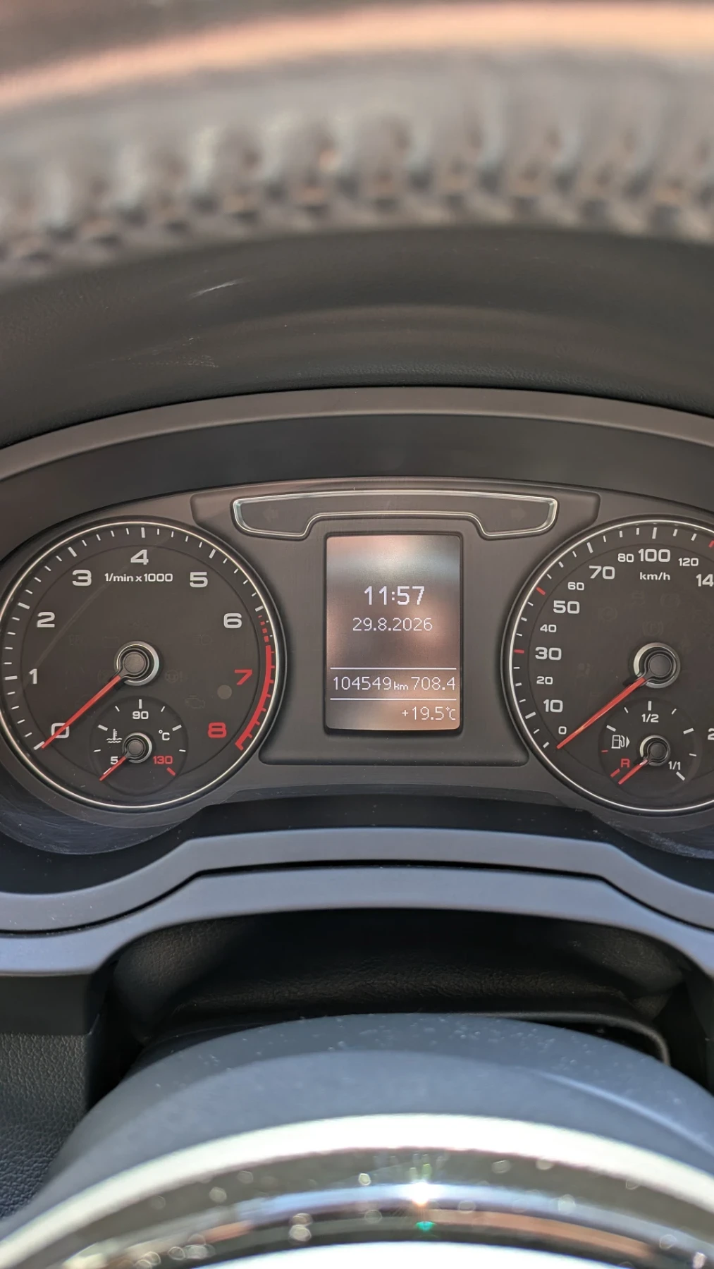 Audi Q3 Quattro 2.0 TFSI / КАПАРИРАНА , снимка 8 - Автомобили и джипове - 55618657