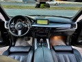 BMW X5 M50D-3TV-360-КАМЕРИ-HEAD-UP-BLIND-DIGITAL-KEY-GO- - изображение 10