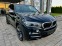 Обява за продажба на BMW X5 M50D-3TV-360-КАМЕРИ-HEAD-UP-BLIND-DIGITAL-KEY-GO- ~63 999 лв. - изображение 2