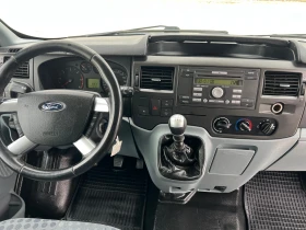 Ford Transit 9 места, снимка 17