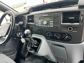 Ford Transit 9 места, снимка 16