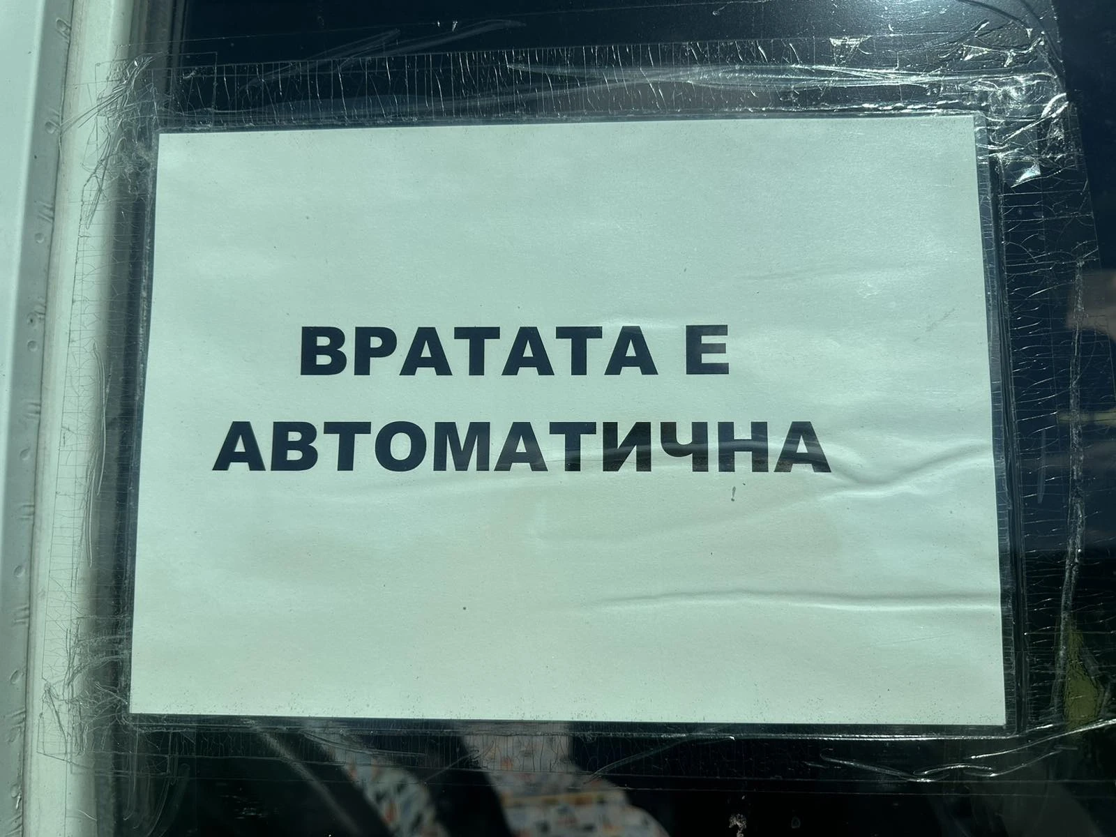 Citroen Jumper, снимка 5 - Бусове и автобуси - 53878492