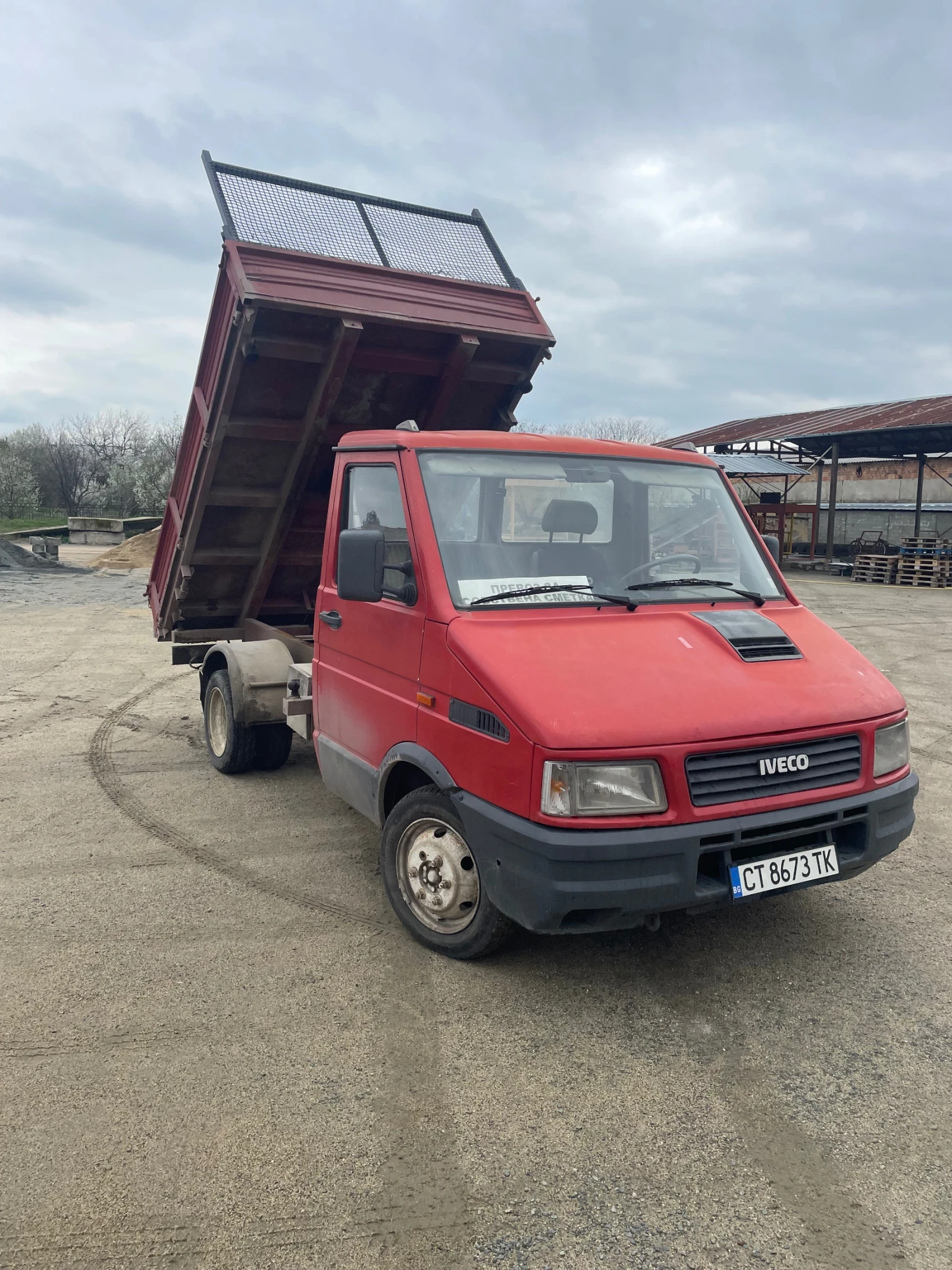 Iveco 3510, снимка 2 - Камиони - 54103599
