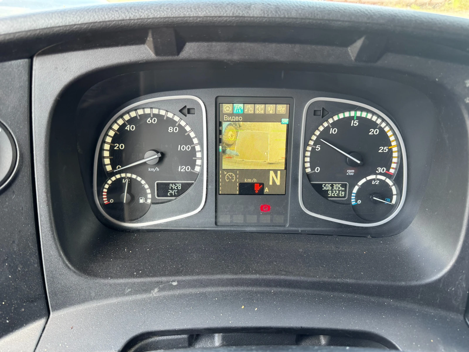 Mercedes-Benz Atego, снимка 9 - Камиони - 54431300