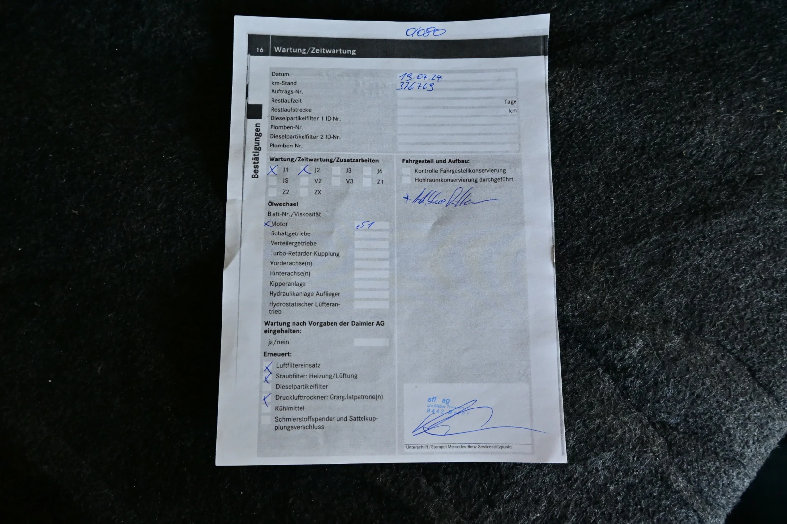 Mercedes-Benz Actros 1843 2.8m | Mobile.bg � ����������� 14