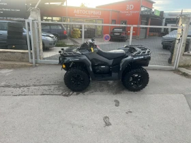  Can-Am Outlander