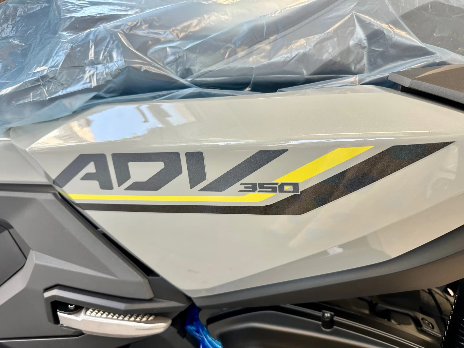 Honda X-ADV 350 Special Edition ���!!! 0��. | Mobile.bg � ����������� 15