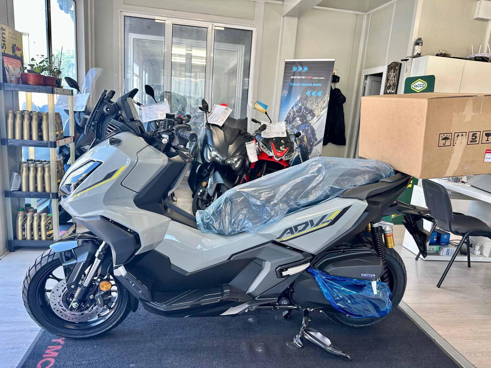 Honda X-ADV 350 Special Edition ���!!! 0��. | Mobile.bg � ����������� 13
