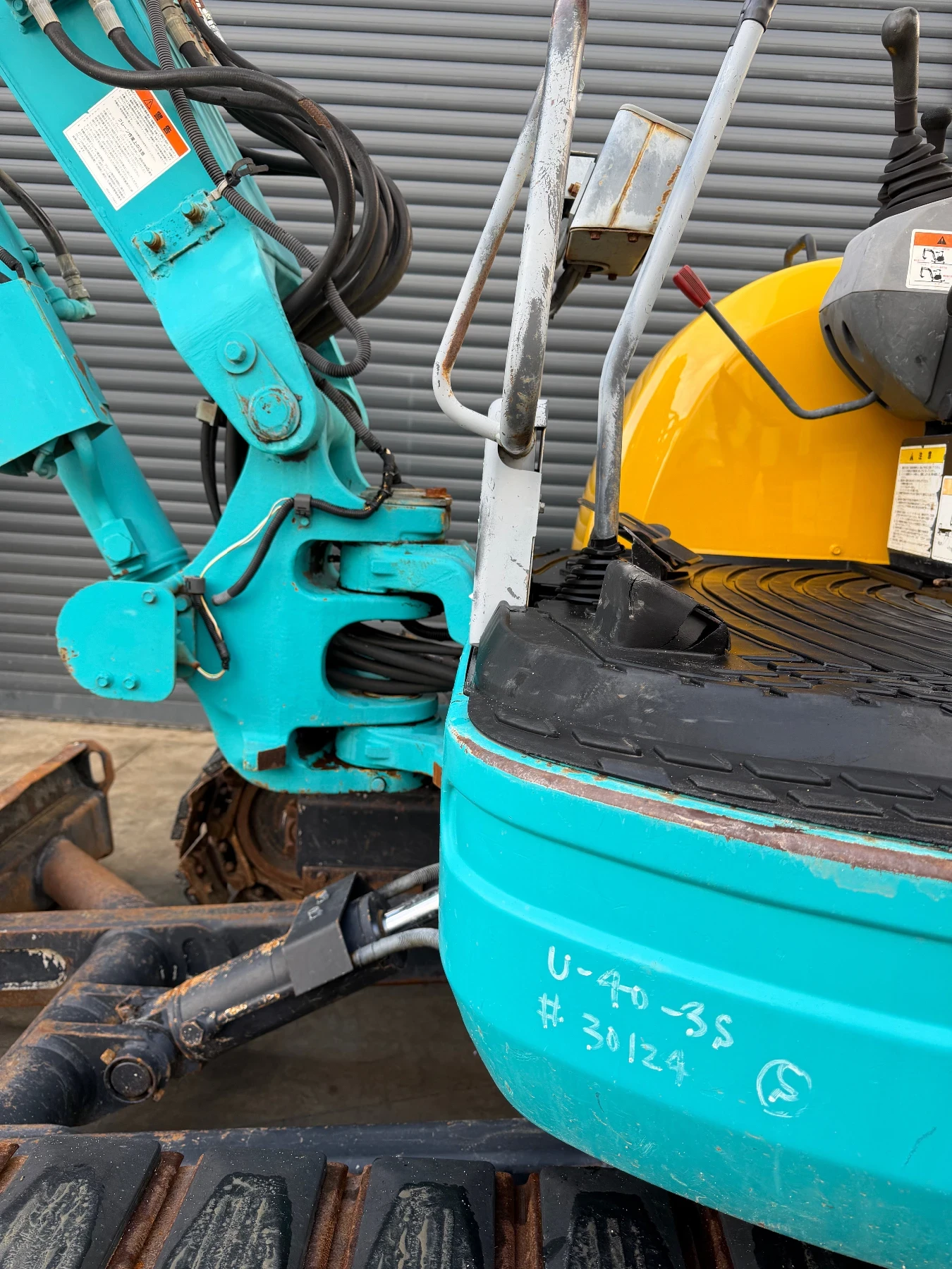 ����� Kubota U40 | Mobile.bg � ����������� 7