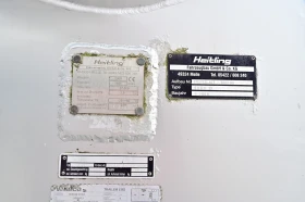 �� ������ HEITLING SDBH 13 Silo | Mobile.bg � ����� ������ 17