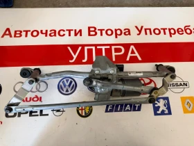 1T1955119A Моторче с механизъм предни чистачки VW TOURAN 2010-2015 1379220656 1T1955023A , снимка 5