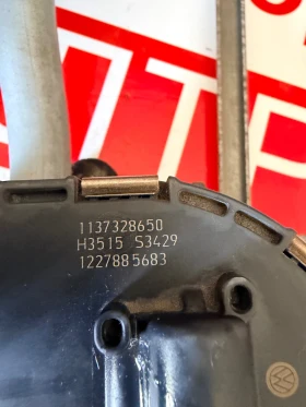 1T1955119A Моторче с механизъм предни чистачки VW TOURAN 2010-2015 1379220656 1T1955023A , снимка 4