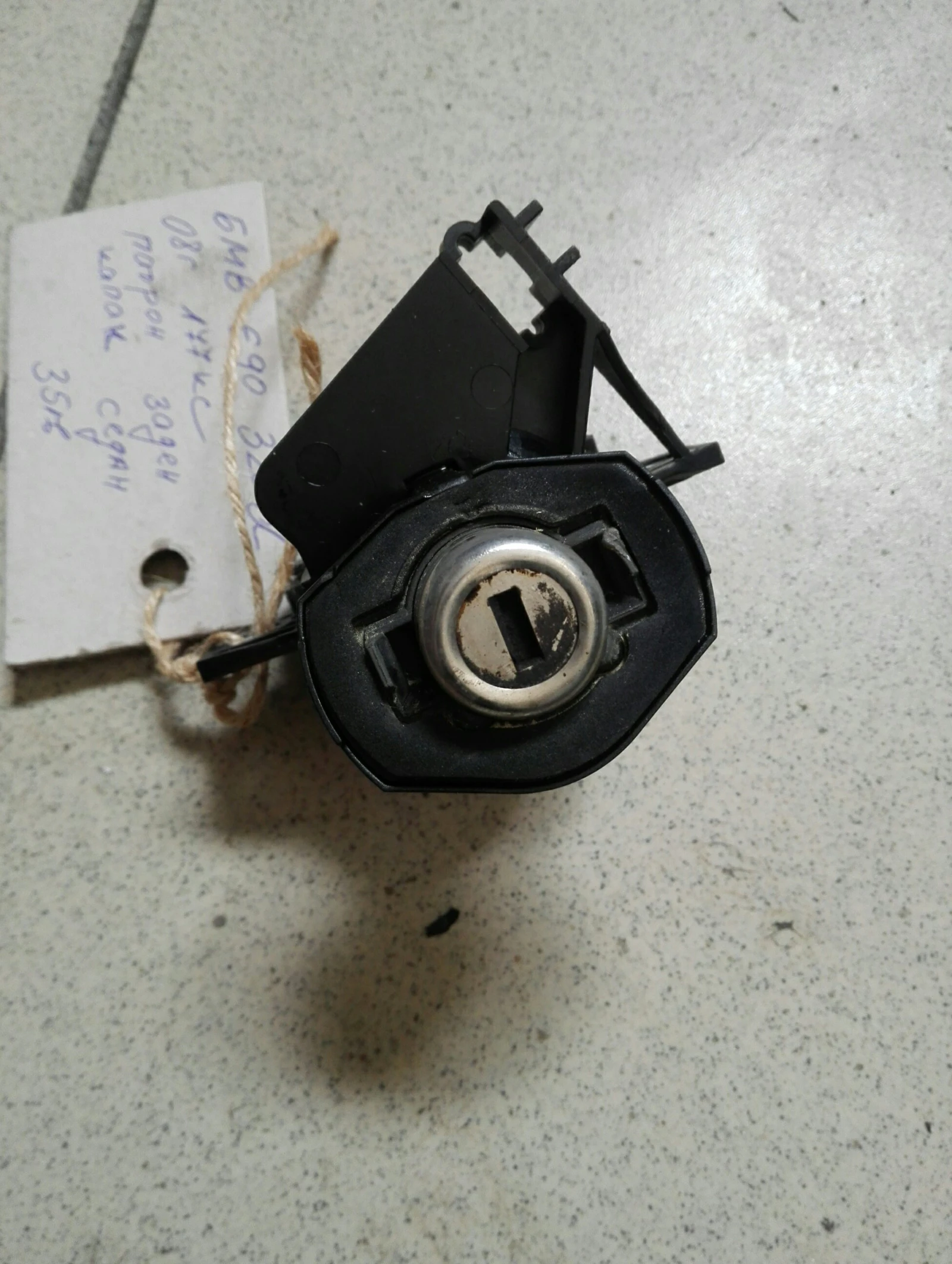 ������ ����� ����� ��� �90 ����� | Mobile.bg � ����������� 1