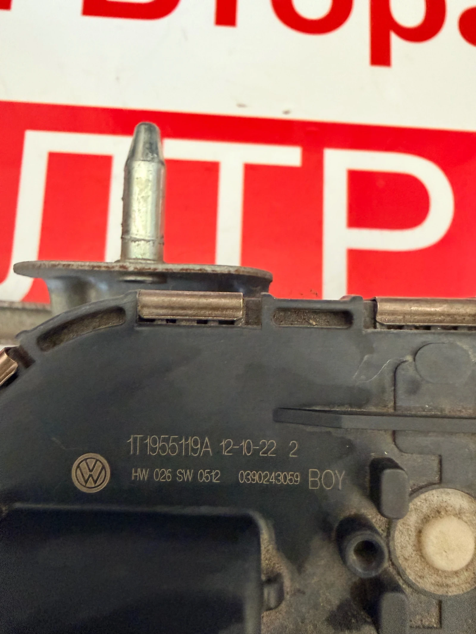 1T1955119A Моторче с механизъм предни чистачки VW TOURAN 2010-2015 1379220656 1T1955023A , снимка 2 - Части - 54179378