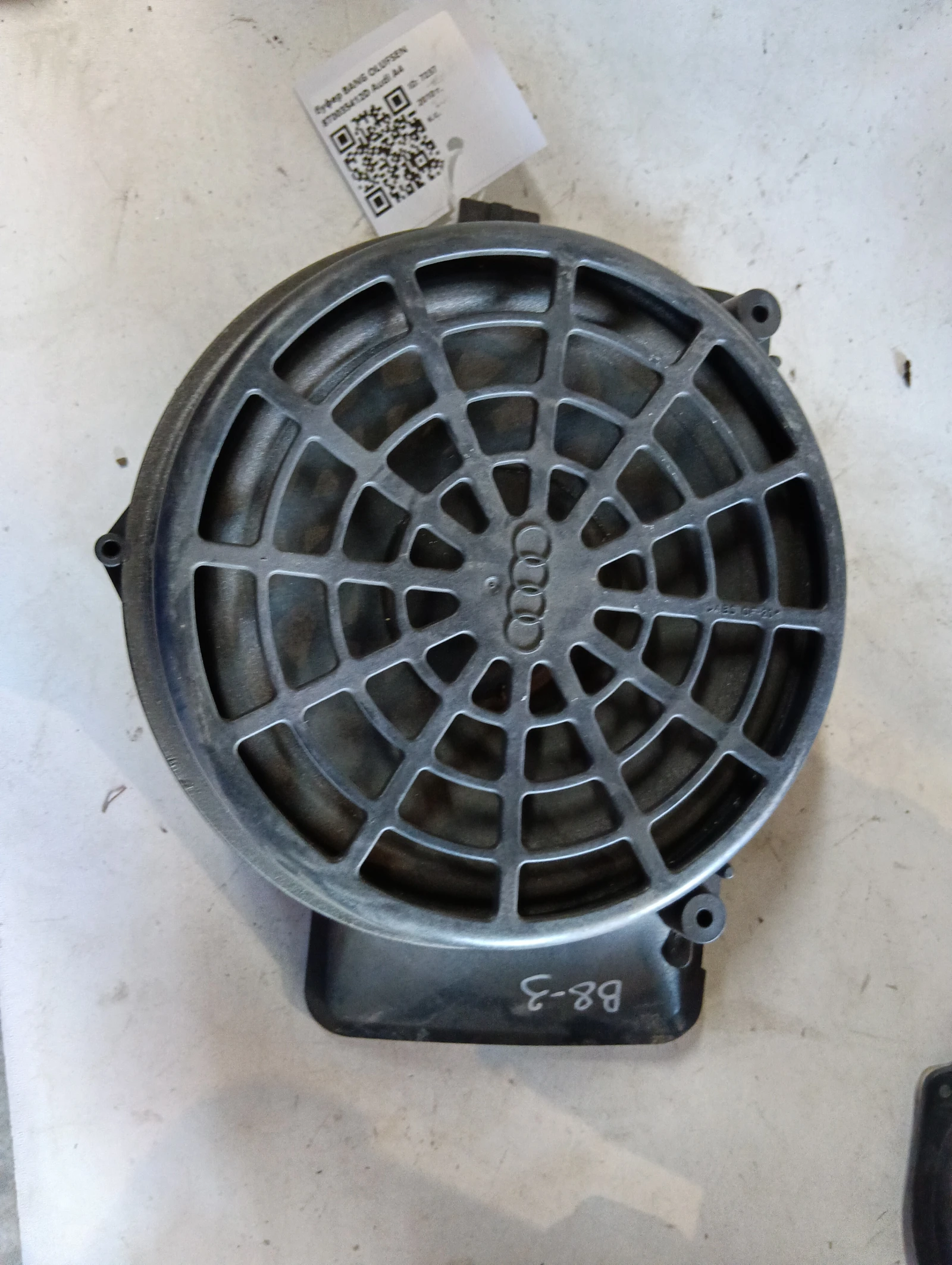����� BANG OLUFSEN 8T0035412D Audi A4 | Mobile.bg � ����������� 1