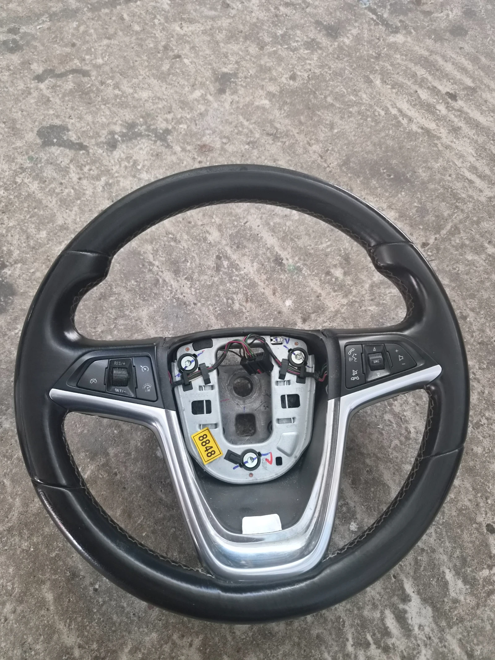 Волан за Opel Mokka