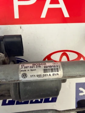 1T1955119A ������� � ��������� ������ �������� VW TOURAN 2010-2015 1379220656 1T1955023A  | Mobile.bg � ����� ������ 6