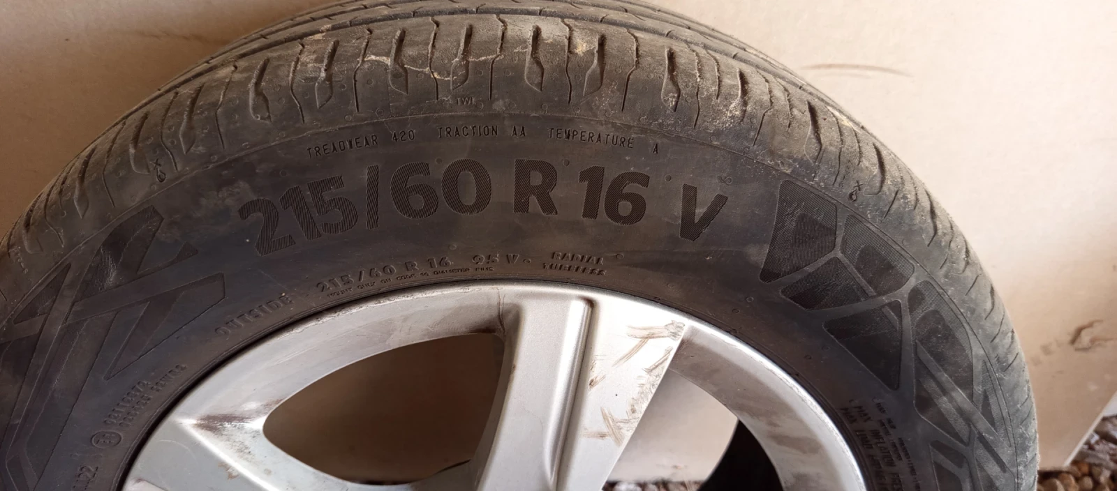 Джанти за Peugeot 508, снимка 3 - Гуми и джанти - 55607480